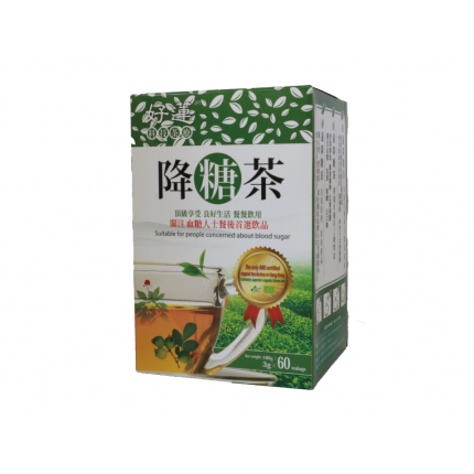 好蓮貓須降糖茶